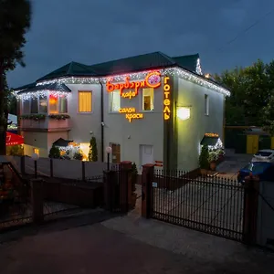 Barbaris Kiev